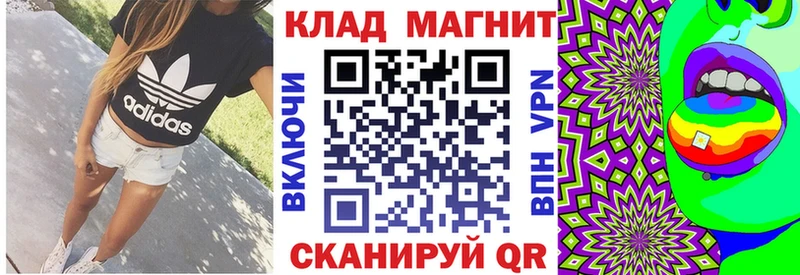 Купить наркотики сайты Новоаннинский Кодеин  Cocaine  МЕФ  Каннабис  СОЛЬ 