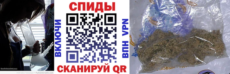 Бутират 99%  Новоаннинский 