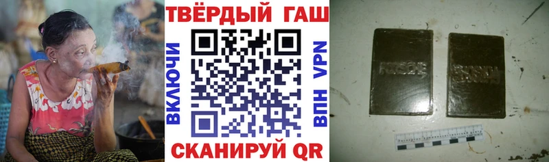 omg зеркало Новоаннинский Гашиш AMNESIA HAZE
