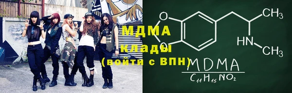 ECSTASY Алзамай