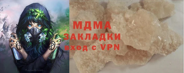 ECSTASY Алзамай