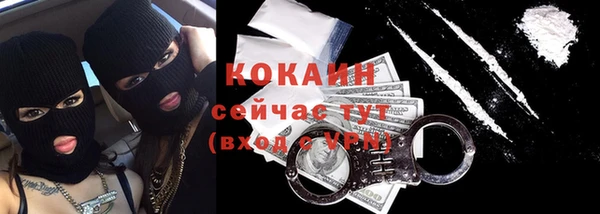spice Алексеевка