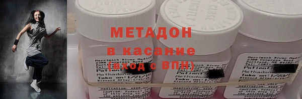 ECSTASY Алзамай