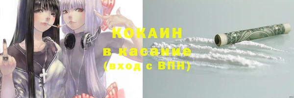 spice Алексеевка