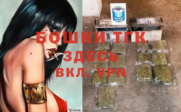 мескалин Алексин