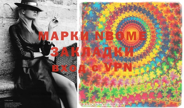 spice Алексеевка