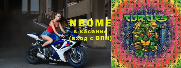 мескалин Алексин
