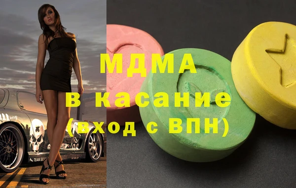 мескалин Алексин