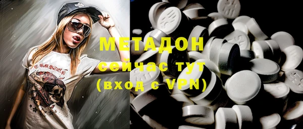ECSTASY Алзамай