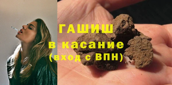 мескалин Алексин