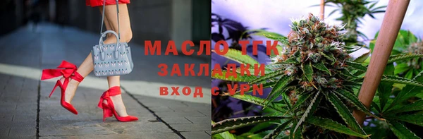 spice Алексеевка