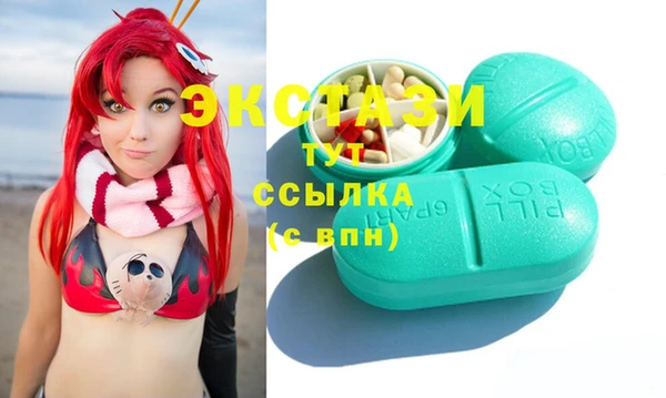 spice Алексеевка