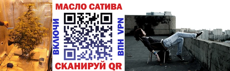 даркнет сайт  нарко площадка Telegram  ТГК вейп  Новоаннинский  mega ссылка 